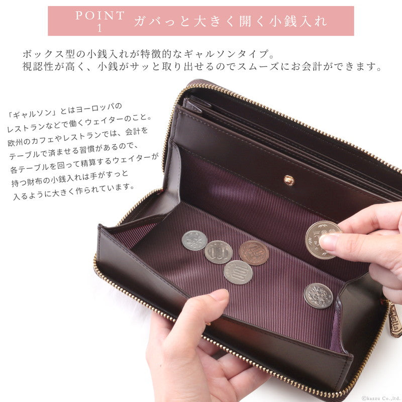 クレリア Clelia 財布 長財布 レディース ギャルソン 大容量 ラウンドファスナー ダイヤ柄 カラフル 大人可愛い Clelia クレリア ベレッサ cleliaー11545 （アメジスト） アメジスト