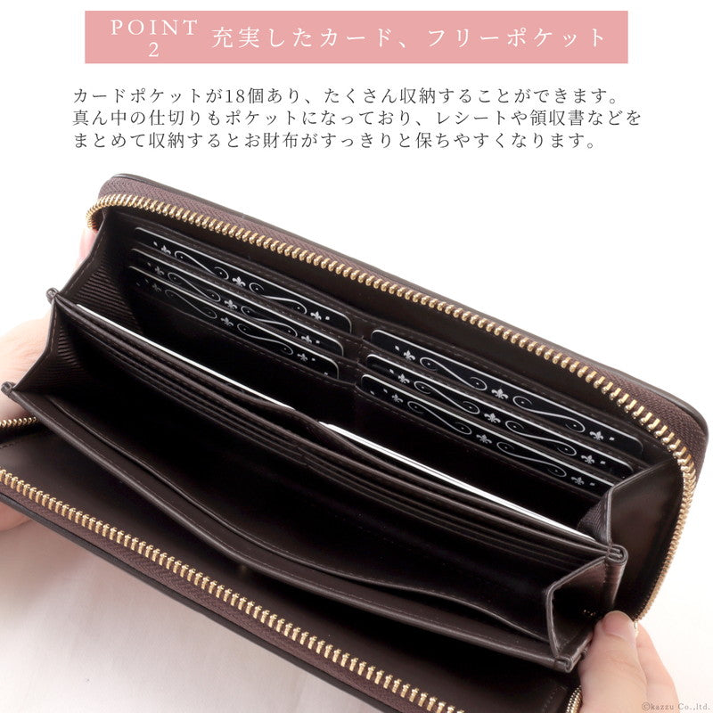 クレリア Clelia 財布 長財布 レディース ギャルソン 大容量 ラウンドファスナー ダイヤ柄 カラフル 大人可愛い Clelia クレリア ベレッサ cleliaー11545 （アメジスト） アメジスト
