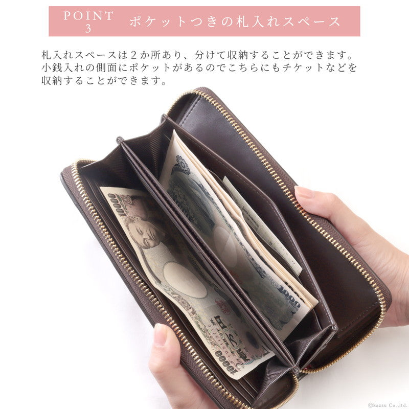 クレリア Clelia 財布 長財布 レディース ギャルソン 大容量 ラウンドファスナー ダイヤ柄 カラフル 大人可愛い Clelia クレリア ベレッサ cleliaー11545 （アメジスト） アメジスト