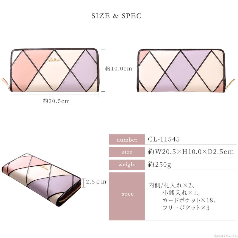 クレリア Clelia 財布 長財布 レディース ギャルソン 大容量 ラウンドファスナー ダイヤ柄 カラフル 大人可愛い Clelia クレリア ベレッサ cleliaー11545 （アメジスト） アメジスト