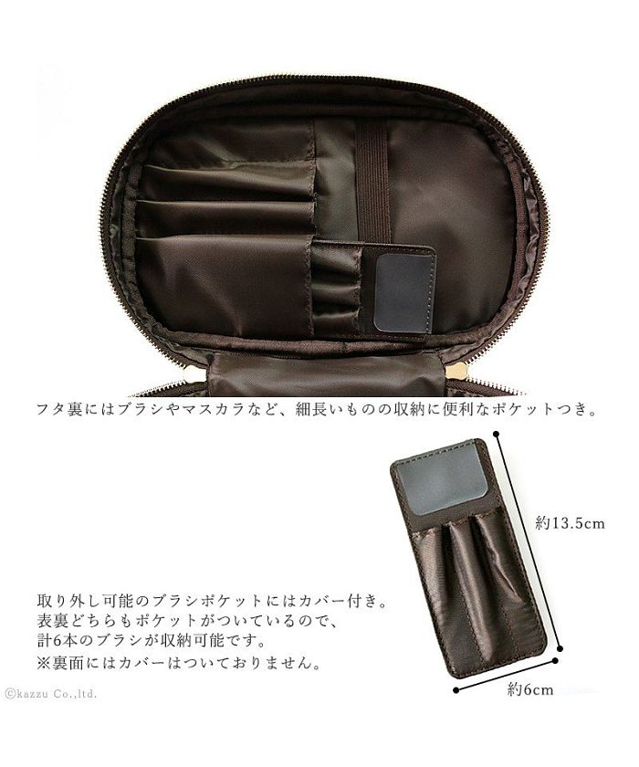 クレリア Clelia メイクボックス  大容量 持ち運び Clelia クレリア ベレッサ メイクポーチ バニティ コスメボックス ストライプ かわいい 大きめ CLー62212 （ミルキー） ミルキー