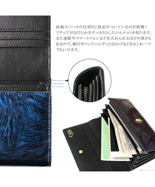 クレリア Clelia 財布 長財布 レディース 色が変わる おしゃれ 大容量 フラップ エナメル 光沢 艶 Clelia クレリア cambiare カンビアーレ CLー18101