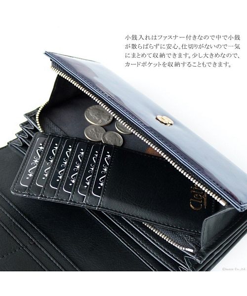 クレリア Clelia 財布 長財布 レディース 色が変わる おしゃれ 大容量 フラップ エナメル 光沢 艶 Clelia クレリア cambiare カンビアーレ CLー18101
