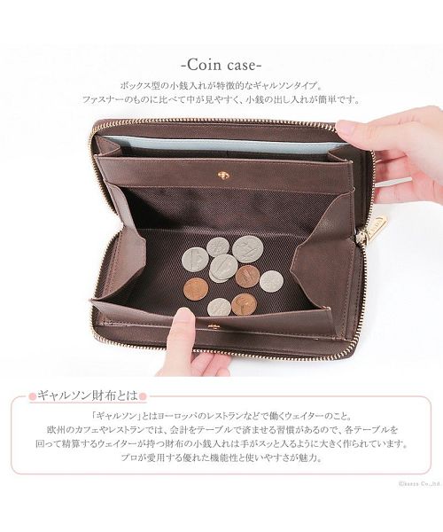 クレリア Clelia 財布 長財布 レディース ラウンドファスナー 薄型 大容量 小銭入れ トリコロール 大人可愛い Clelia クレリア リベルテ cleliaー17047