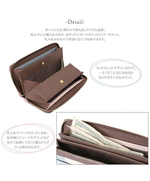 クレリア Clelia 財布 長財布 レディース ラウンドファスナー 薄型 大容量 小銭入れ トリコロール 大人可愛い Clelia クレリア リベルテ cleliaー17047