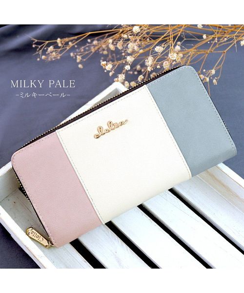 クレリア Clelia 財布 長財布 レディース ラウンドファスナー 薄型 大容量 小銭入れ トリコロール 大人可愛い Clelia クレリア リベルテ cleliaー17047
