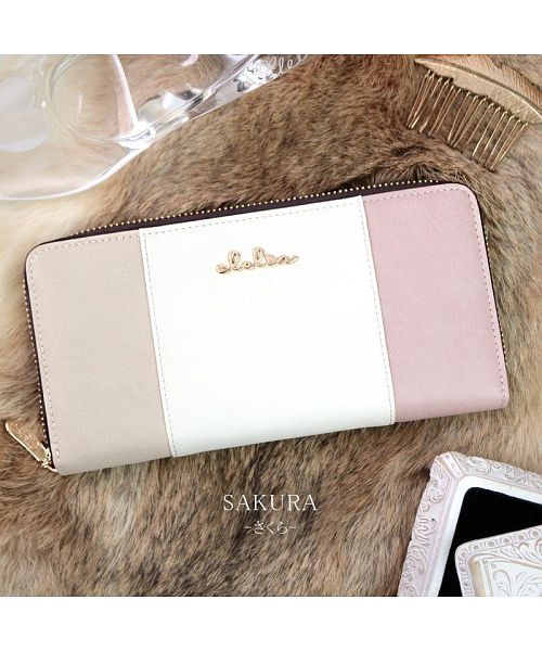 クレリア Clelia 財布 長財布 レディース ラウンドファスナー 薄型 大容量 小銭入れ トリコロール 大人可愛い Clelia クレリア リベルテ cleliaー17047