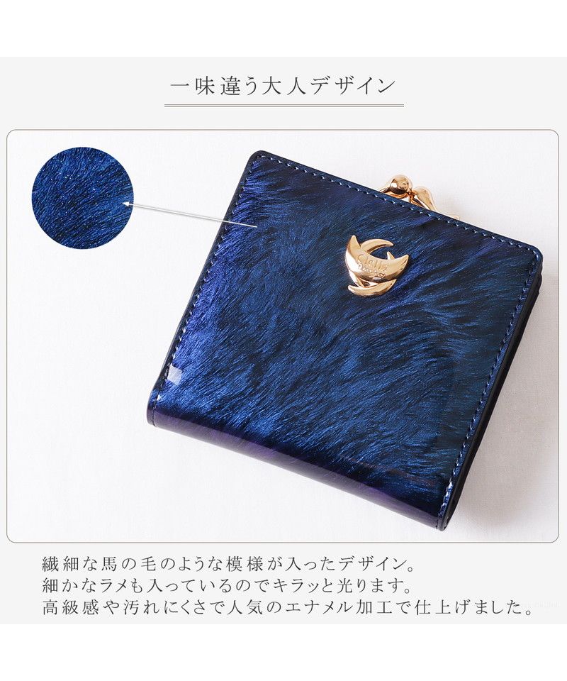 クレリア Clelia 財布 折り財布 二つ折り財布 ウォレット がま口 がま口財布 コンパクト Clelia クレリア cambiare カンビアーレシリーズ レディース 女性用 ブ （グリーン） グリーン