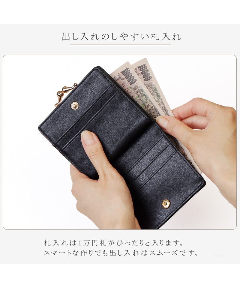 クレリア Clelia 財布 折り財布 二つ折り財布 ウォレット がま口 がま口財布 コンパクト Clelia クレリア cambiare カンビアーレシリーズ レディース 女性用 ブ （グリーン） グリーン