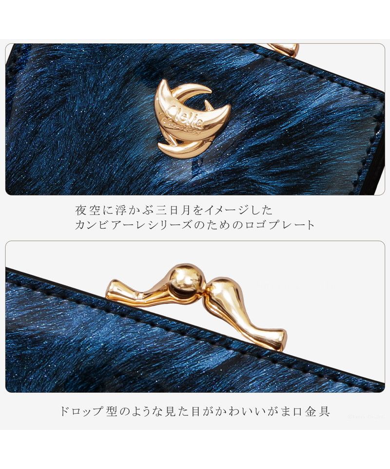 クレリア Clelia 財布 折り財布 二つ折り財布 ウォレット がま口 がま口財布 コンパクト Clelia クレリア cambiare カンビアーレシリーズ レディース 女性用 ブ （グリーン） グリーン
