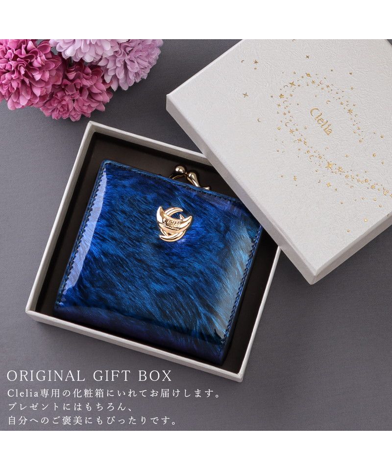 クレリア Clelia 財布 折り財布 二つ折り財布 ウォレット がま口 がま口財布 コンパクト Clelia クレリア cambiare カンビアーレシリーズ レディース 女性用 ブ （グリーン） グリーン