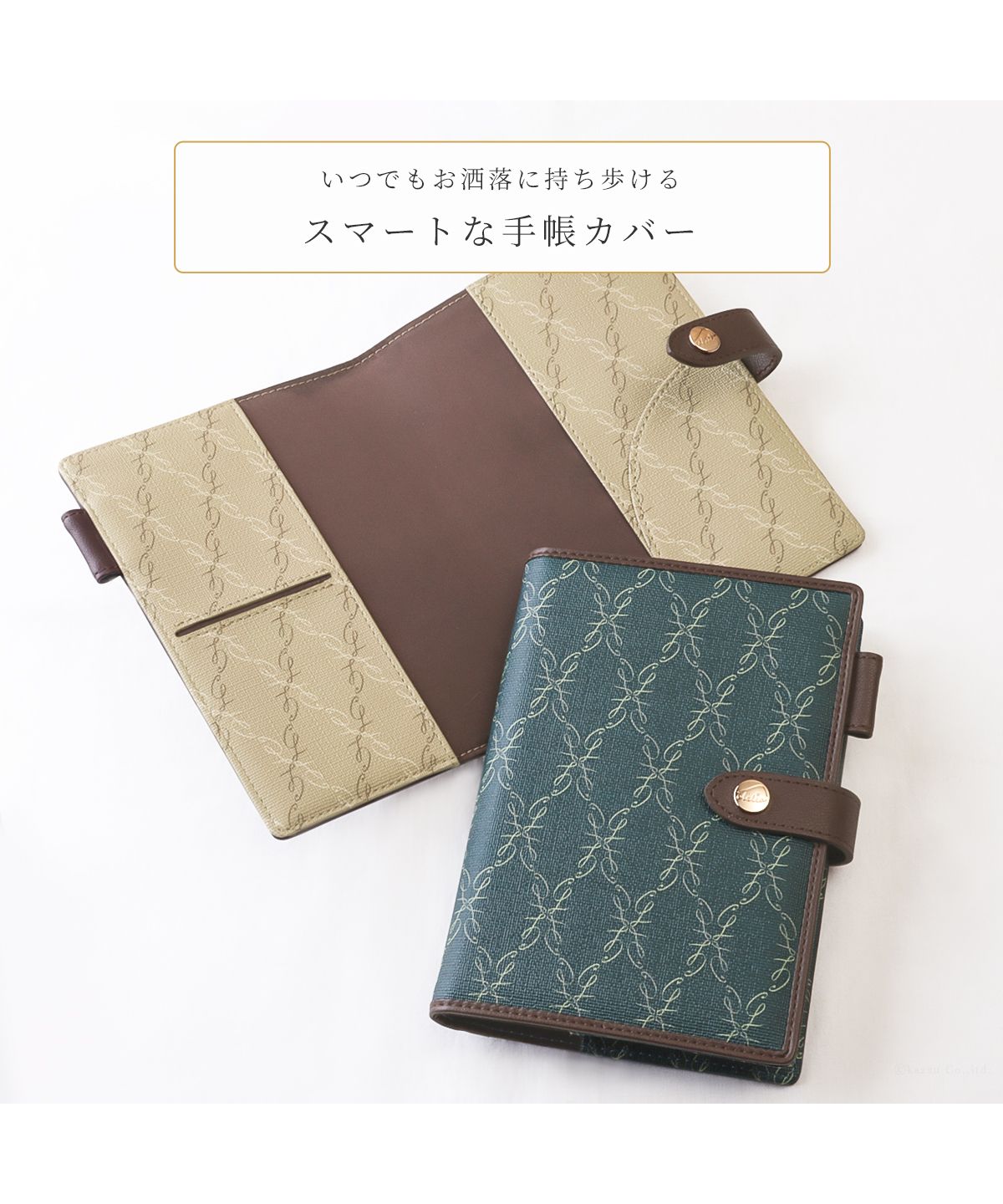 クレリア Clelia 手帳カバー レディース A6サイズ ブックカバー カードポケット ペンホルダー付き ブランド 人気 Clelia クレリア Belle ベェル CLー18052