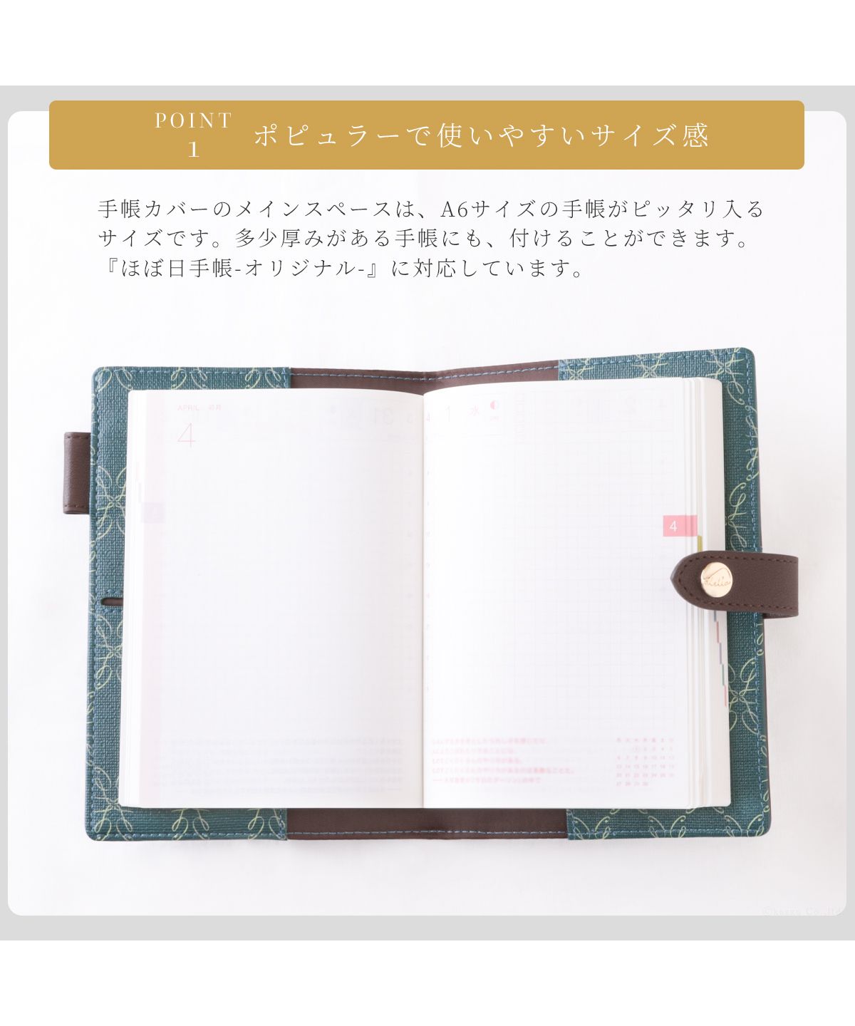 クレリア Clelia 手帳カバー レディース A6サイズ ブックカバー カードポケット ペンホルダー付き ブランド 人気 Clelia クレリア Belle ベェル CLー18052