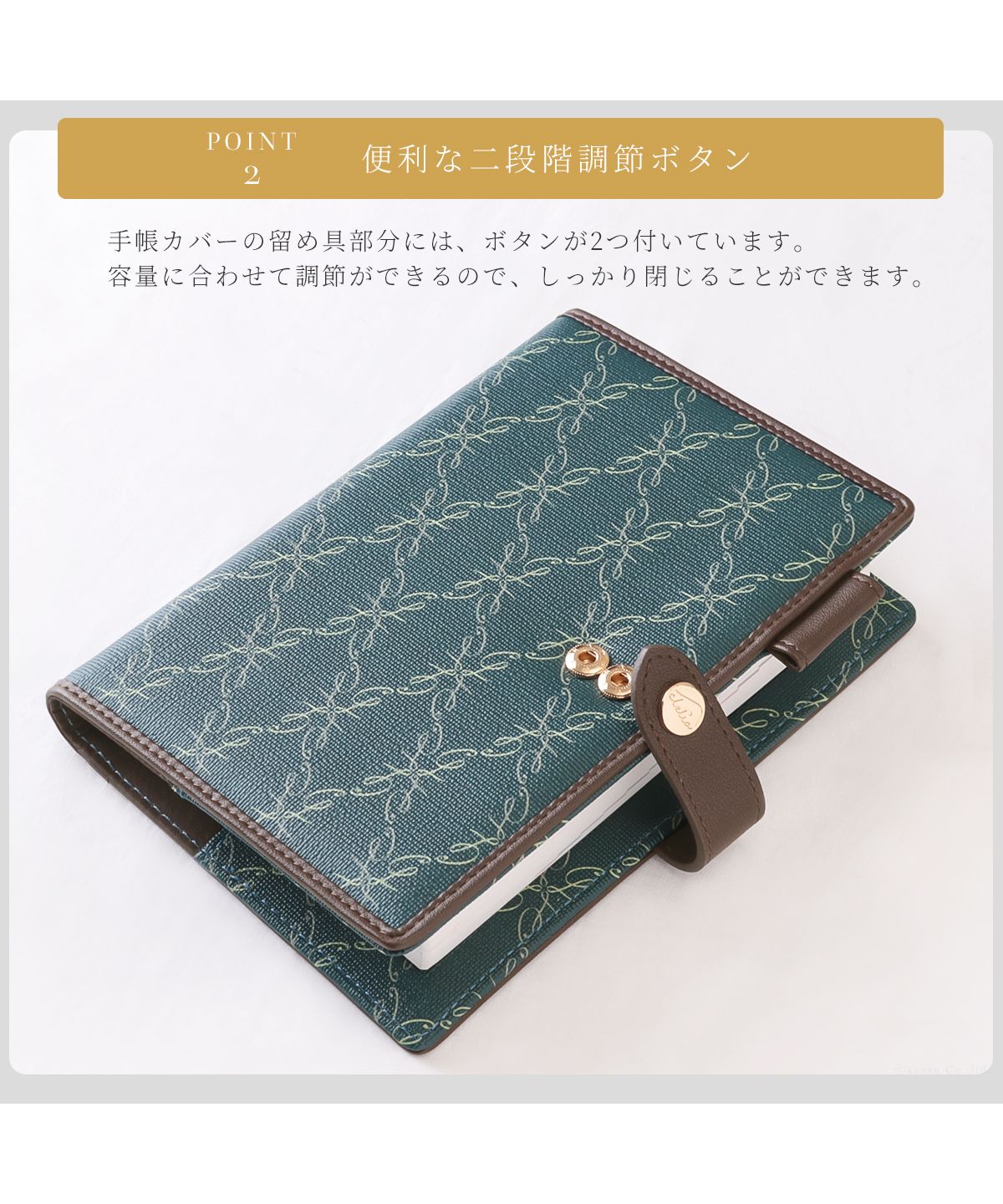 クレリア Clelia 手帳カバー レディース A6サイズ ブックカバー カードポケット ペンホルダー付き ブランド 人気 Clelia クレリア Belle ベェル CLー18052