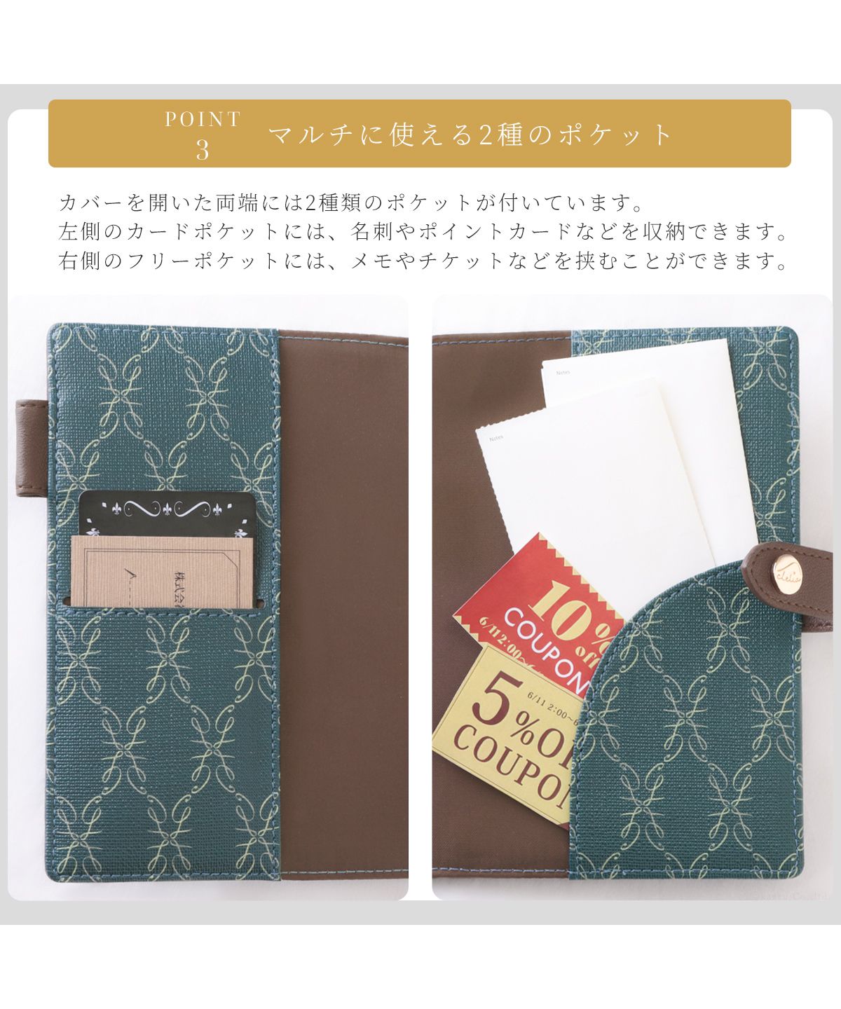 クレリア Clelia 手帳カバー レディース A6サイズ ブックカバー カードポケット ペンホルダー付き ブランド 人気 Clelia クレリア Belle ベェル CLー18052