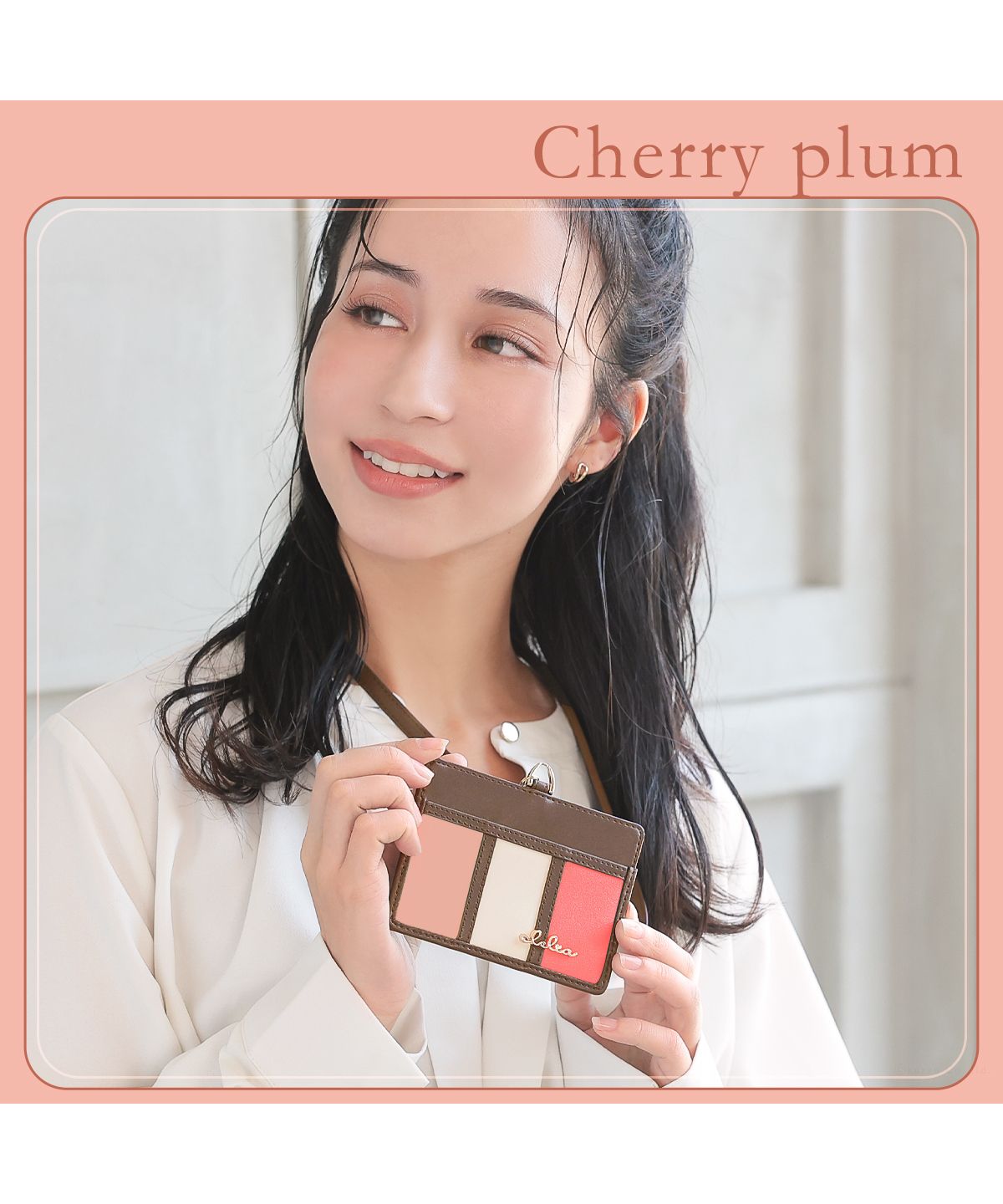 クレリア Clelia パスケース レディース リール付き 定期入れ ブランド icカード IDケース 首掛け 軽量 薄型 定期 2way かわいい おしゃれ 大人 CLー11130
