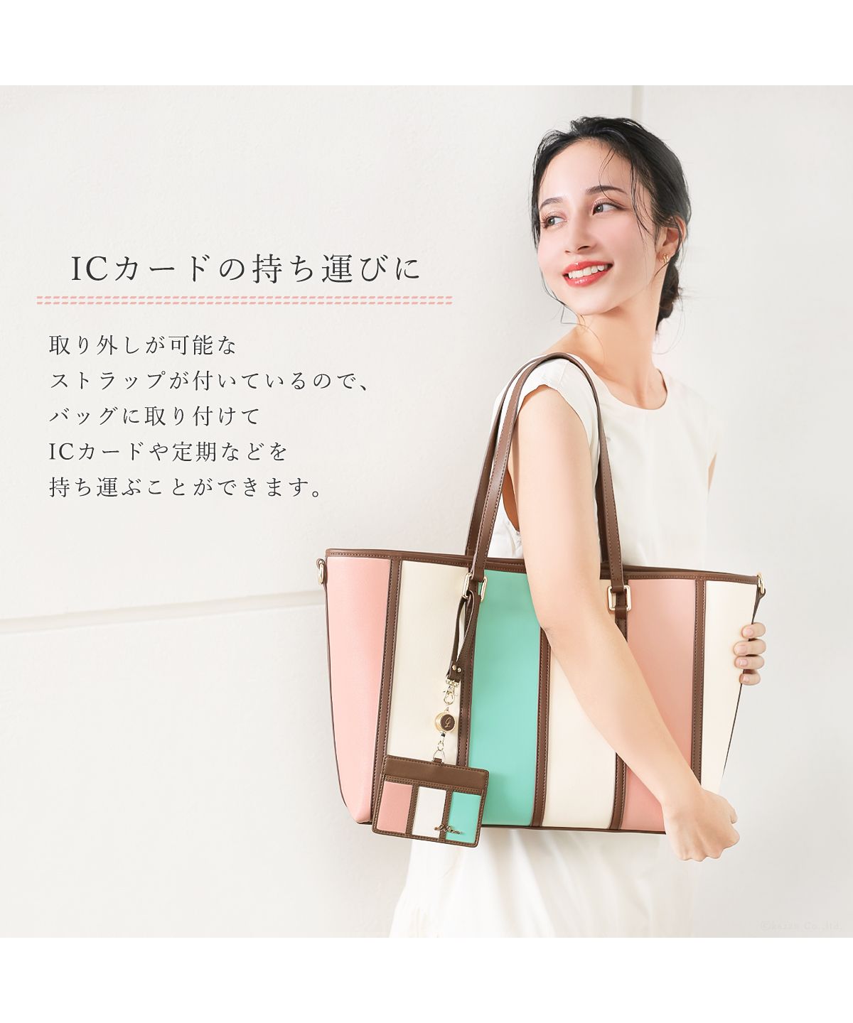 クレリア Clelia パスケース レディース リール付き 定期入れ ブランド icカード IDケース 首掛け 軽量 薄型 定期 2way かわいい おしゃれ 大人 CLー11130