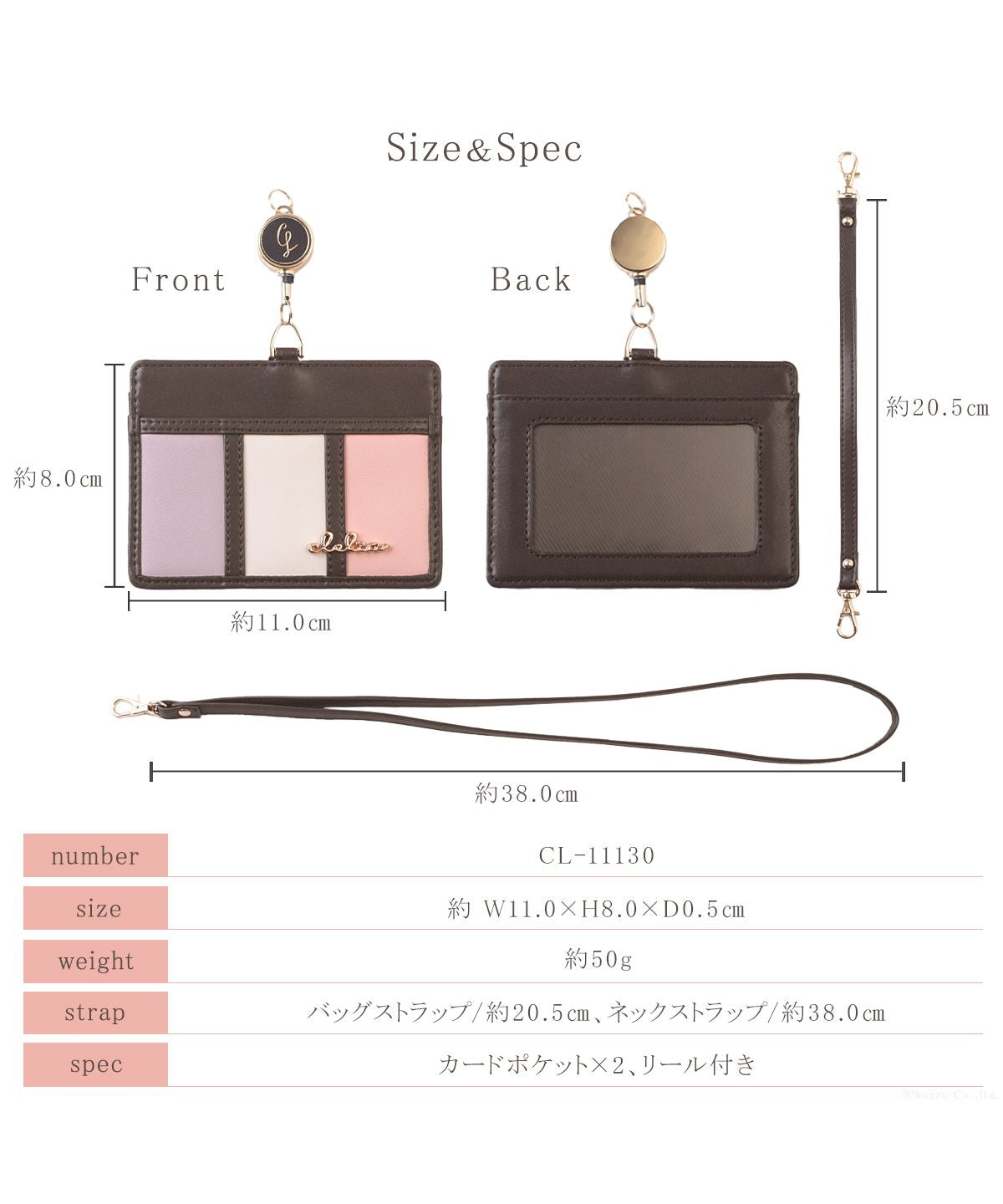 クレリア Clelia パスケース レディース リール付き 定期入れ ブランド icカード IDケース 首掛け 軽量 薄型 定期 2way かわいい おしゃれ 大人 CLー11130