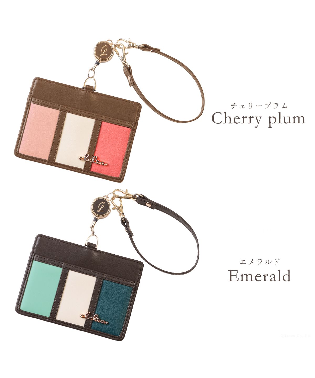 クレリア Clelia パスケース レディース リール付き 定期入れ ブランド icカード IDケース 首掛け 軽量 薄型 定期 2way かわいい おしゃれ 大人 CLー11130