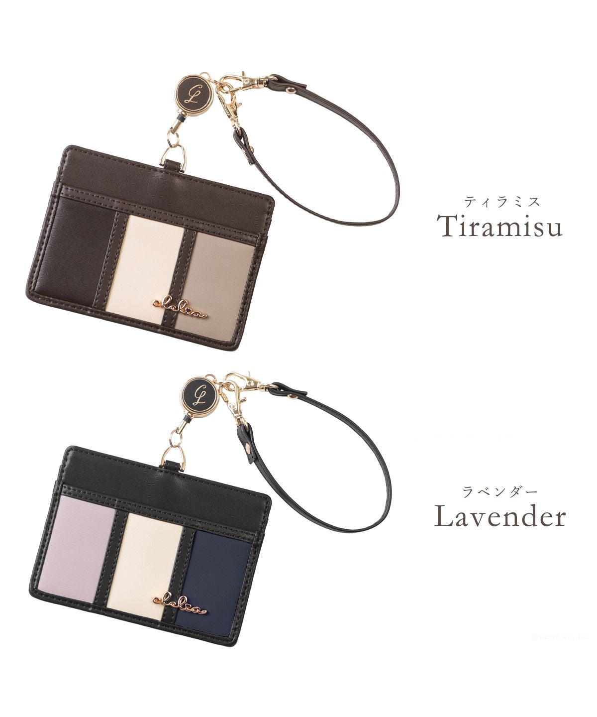 クレリア Clelia パスケース レディース リール付き 定期入れ ブランド icカード IDケース 首掛け 軽量 薄型 定期 2way かわいい おしゃれ 大人 CLー11130
