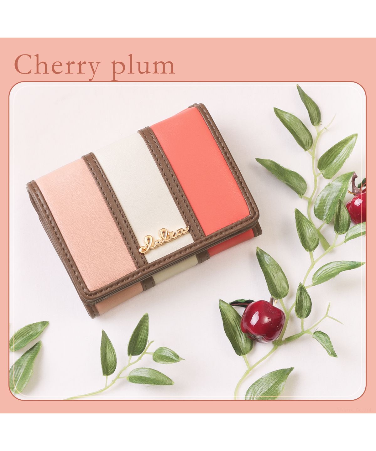 クレリア Clelia 折財布 ミニ財布 三つ折り財布 ミニウォレットブランド 大人かわいい ストライプ カラフル レディース Clelia クレリア Bellezza CLー1131