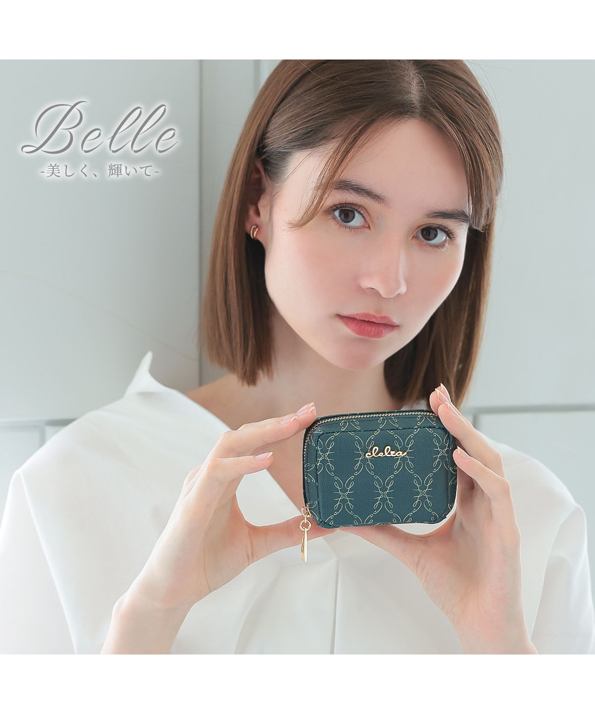 クレリア Clelia ミニポーチ レディース 小物入れ コンパクト 持ち運び 小さめ マチあり 軽い ブランド 人気 Clelia クレリア Belle ベェル CLー18070 （アイビーグリーン） アイビーグリーン