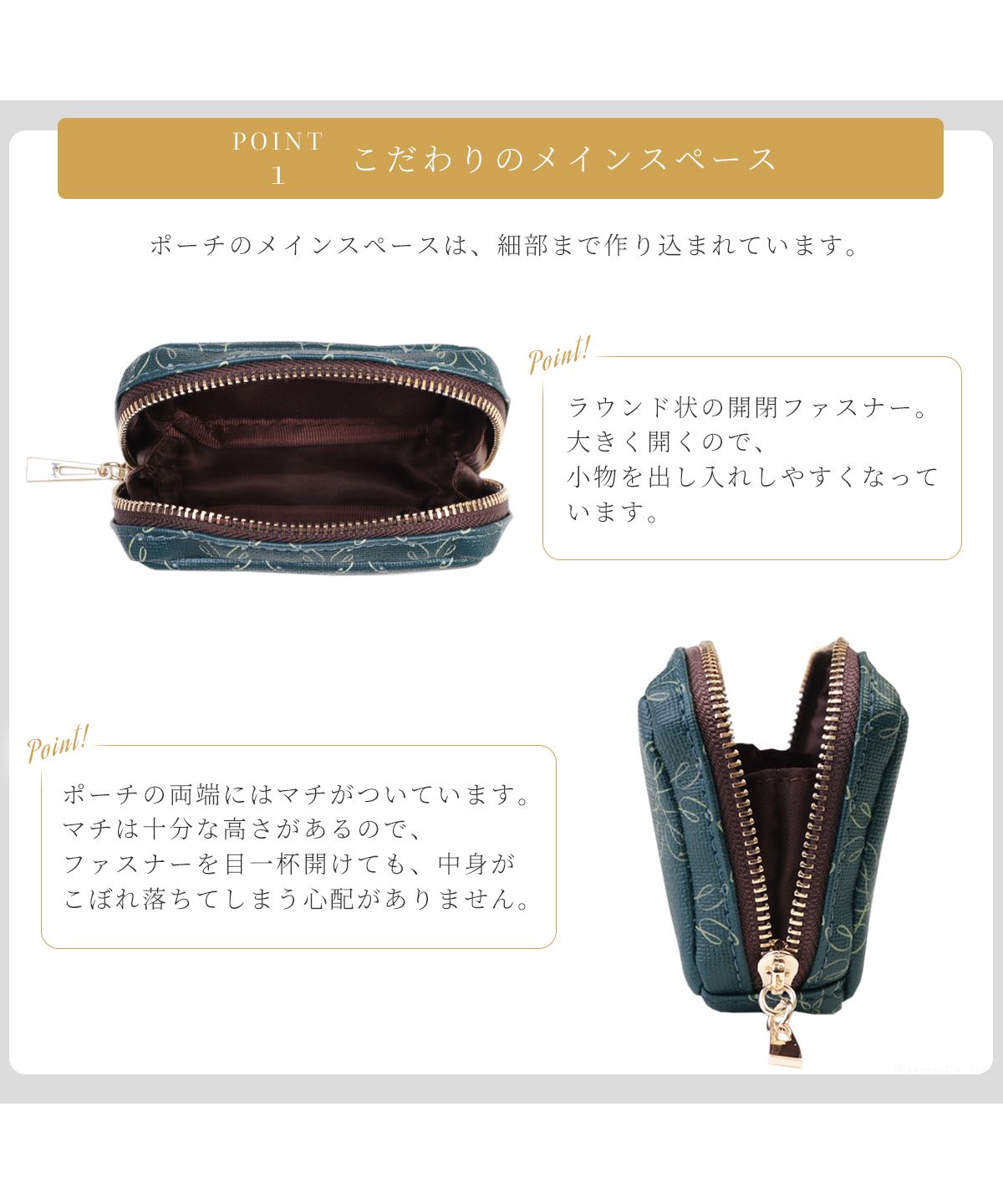 クレリア Clelia ミニポーチ レディース 小物入れ コンパクト 持ち運び 小さめ マチあり 軽い ブランド 人気 Clelia クレリア Belle ベェル CLー18070 （アイビーグリーン） アイビーグリーン