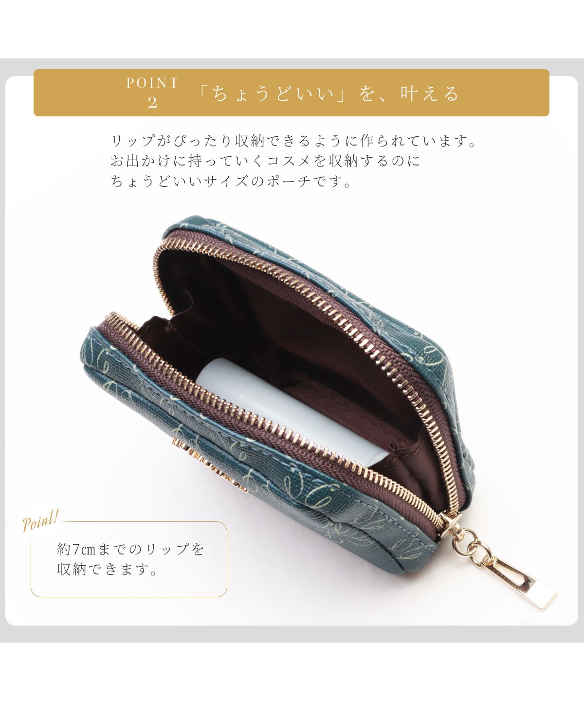 クレリア Clelia ミニポーチ レディース 小物入れ コンパクト 持ち運び 小さめ マチあり 軽い ブランド 人気 Clelia クレリア Belle ベェル CLー18070 （アイビーグリーン） アイビーグリーン