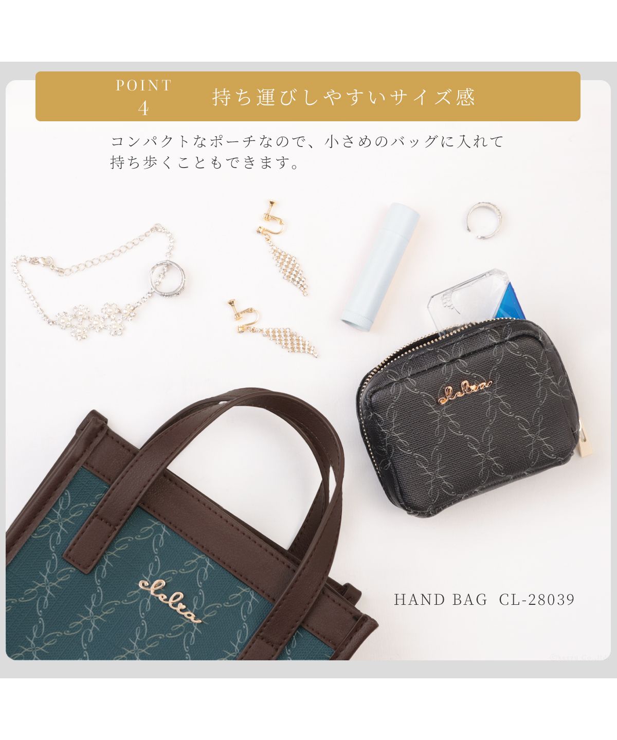 クレリア Clelia ミニポーチ レディース 小物入れ コンパクト 持ち運び 小さめ マチあり 軽い ブランド 人気 Clelia クレリア Belle ベェル CLー18070 （アイビーグリーン） アイビーグリーン