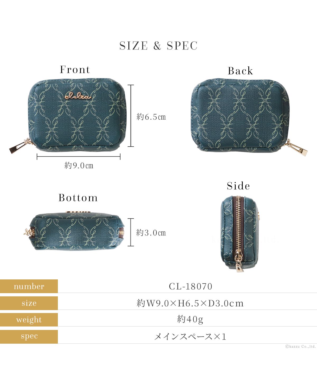 クレリア Clelia ミニポーチ レディース 小物入れ コンパクト 持ち運び 小さめ マチあり 軽い ブランド 人気 Clelia クレリア Belle ベェル CLー18070 （アイビーグリーン） アイビーグリーン
