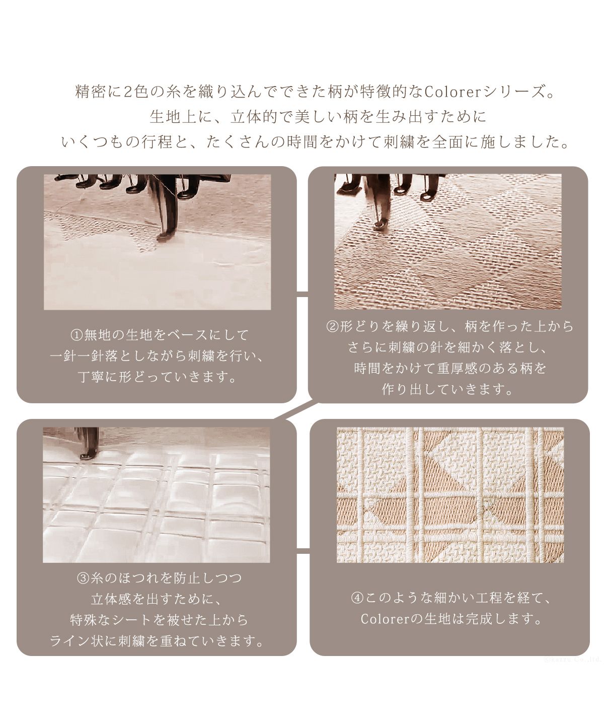 クレリア Clelia 長財布 財布 レディース 本革 レザー 綿  シンプル ラウンドファスナー 大人 かわいい Clelia クレリア クロレ Colorer CLー21506 （ラフィネ・ベージュ） ラフィネ・ベージュ