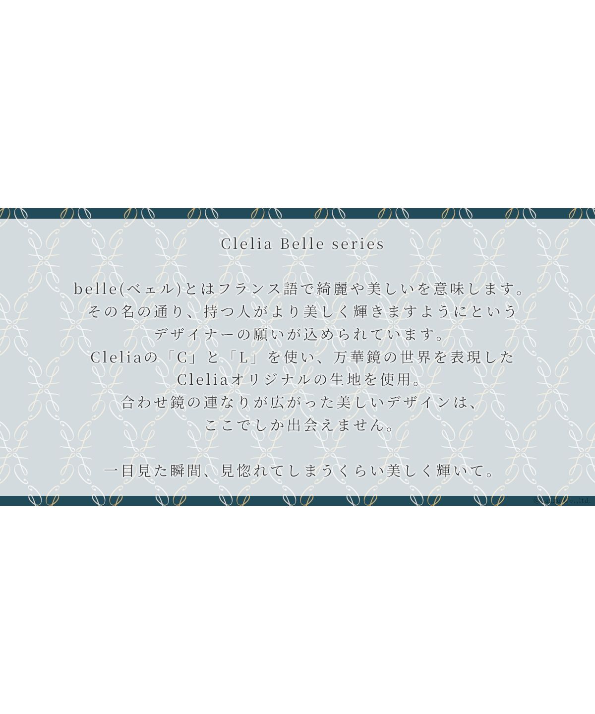 クレリア Clelia パスケース レディース リール付き 定期入れ IDカードホルダー薄型 ストラップ付 ブランド 人気 Clelia クレリア Belle ベェル CLー18031 （ミッドナイトブラック） ミッドナイトブラック