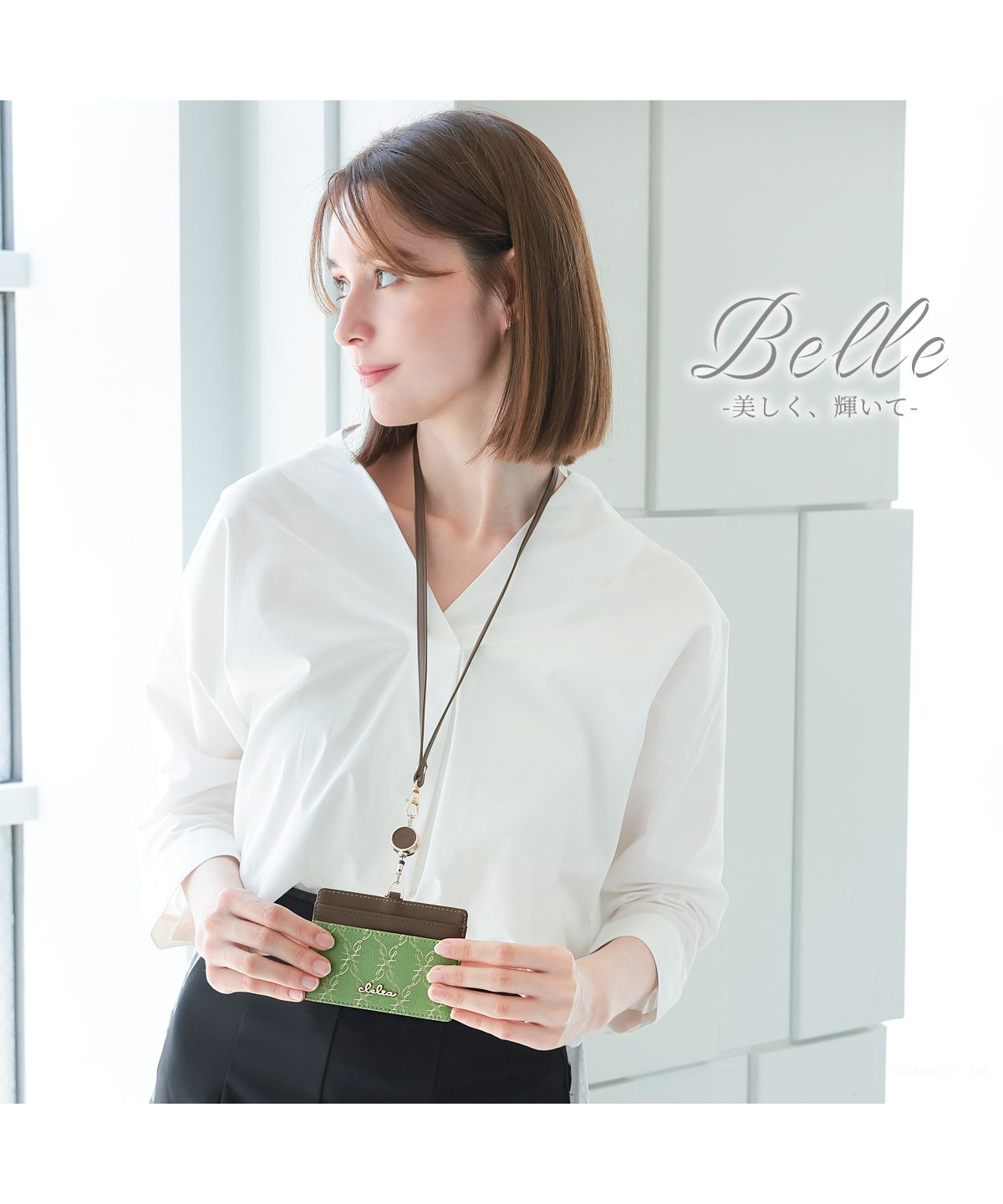 クレリア Clelia パスケース レディース リール付き 定期入れ IDカードホルダー薄型 ストラップ付 ブランド 人気 Clelia クレリア Belle ベェル CLー18031 （ミッドナイトブラック） ミッドナイトブラック