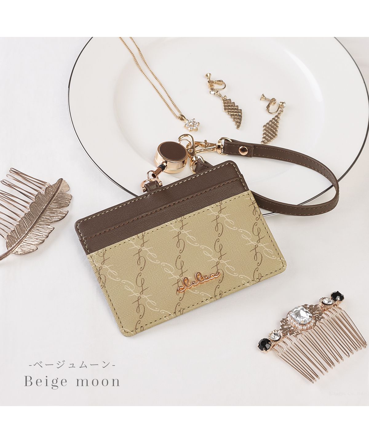クレリア Clelia パスケース レディース リール付き 定期入れ IDカードホルダー薄型 ストラップ付 ブランド 人気 Clelia クレリア Belle ベェル CLー18031 （ベージュムーン） ベージュムーン