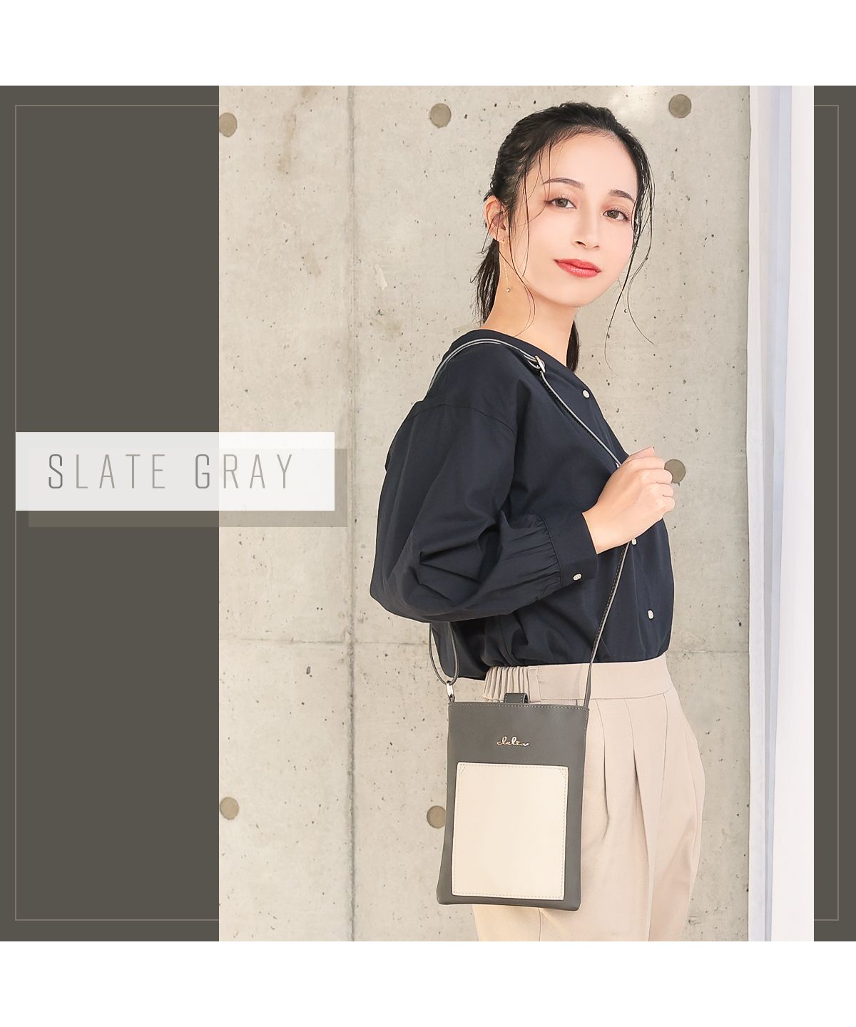 クレリア Clelia スマホポーチ ポシェット ポーチ レディース 斜め掛け 肩掛け シンプル コンパクト 大人 小さい かわいい Clelia クレリア アレグロ CLー25180 （ストレートグレー） ストレートグレー