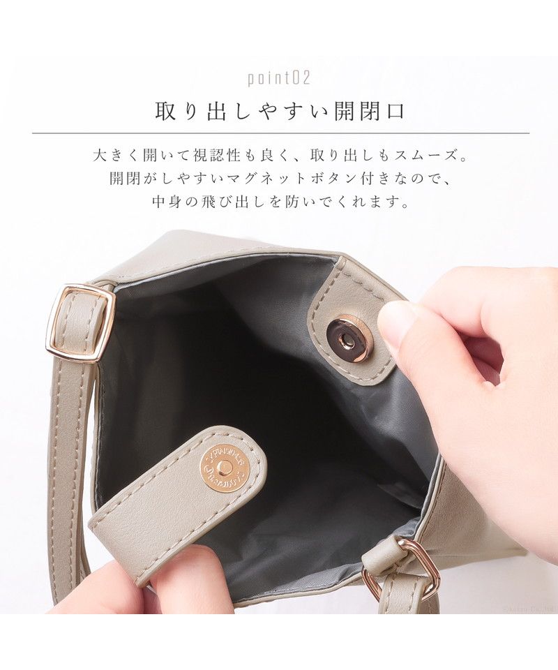クレリア Clelia スマホポーチ ポシェット ポーチ レディース 斜め掛け 肩掛け シンプル コンパクト 大人 小さい かわいい Clelia クレリア アレグロ CLー25180 （ストレートグレー） ストレートグレー