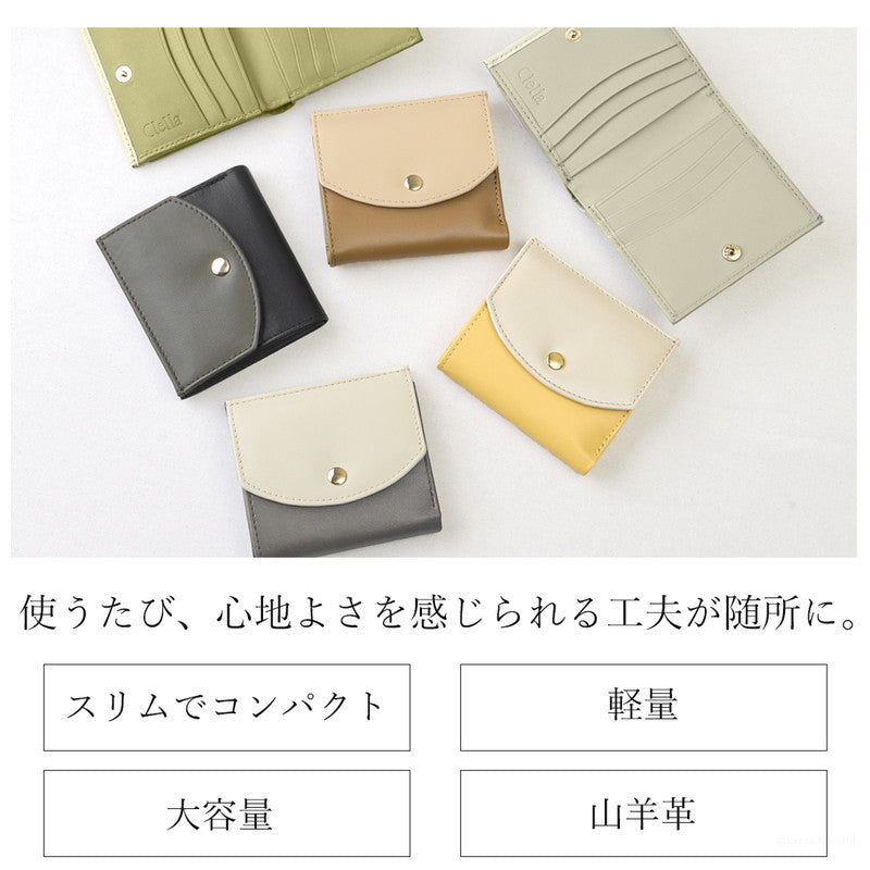 クレリア Clelia 二つ折り財布 ウォレット ミニウォレット コンパクト 本革 山羊革 魔法の財布 マジックポケット 大容量 Clelia Allegro クレリア アレグロ レディース ギフト 贈り物 プレゼント （ハニーレモン） ハニーレモン