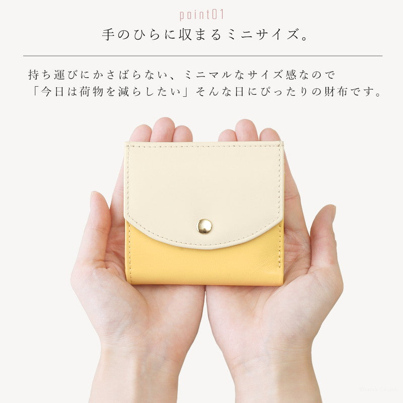 クレリア Clelia 二つ折り財布 ウォレット ミニウォレット コンパクト 本革 山羊革 魔法の財布 マジックポケット 大容量 Clelia Allegro クレリア アレグロ レディース ギフト 贈り物 プレゼント （ハニーレモン） ハニーレモン