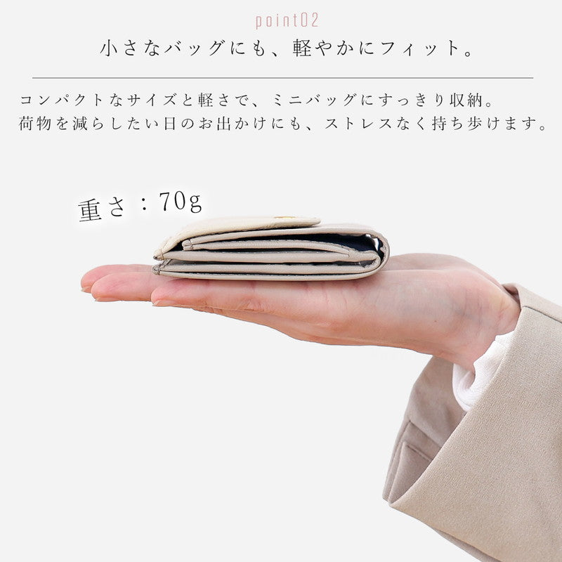 クレリア Clelia 二つ折り財布 ウォレット ミニウォレット コンパクト 本革 山羊革 魔法の財布 マジックポケット 大容量 Clelia Allegro クレリア アレグロ レディース ギフト 贈り物 プレゼント （ハニーレモン） ハニーレモン