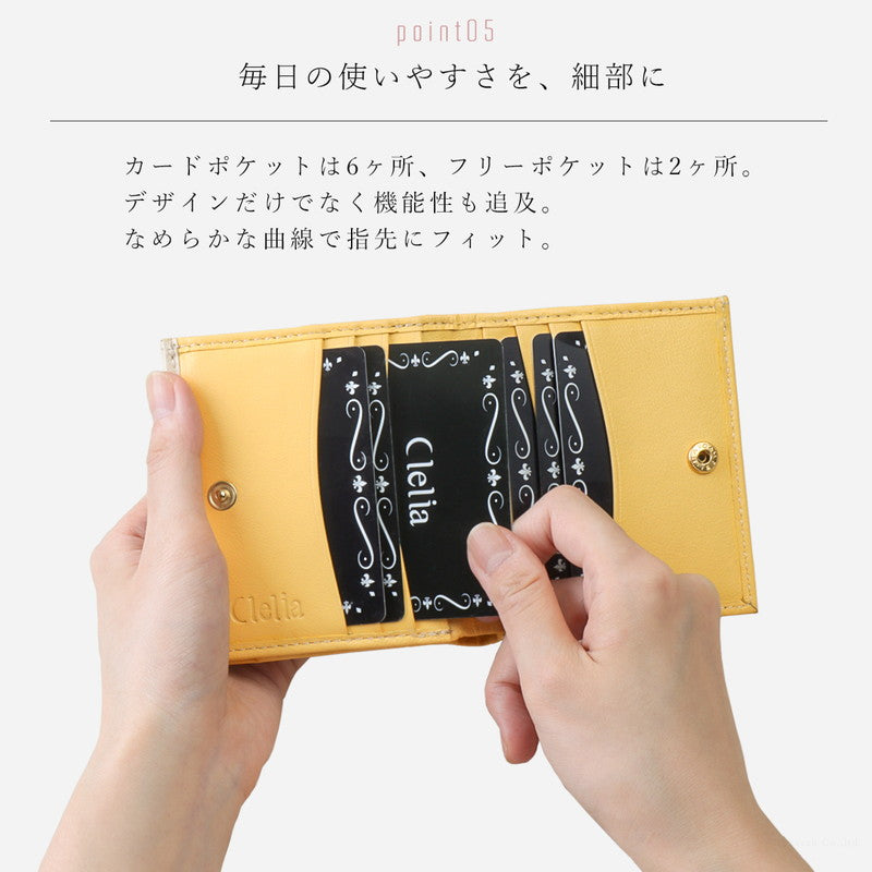 クレリア Clelia 二つ折り財布 ウォレット ミニウォレット コンパクト 本革 山羊革 魔法の財布 マジックポケット 大容量 Clelia Allegro クレリア アレグロ レディース ギフト 贈り物 プレゼント （ハニーレモン） ハニーレモン