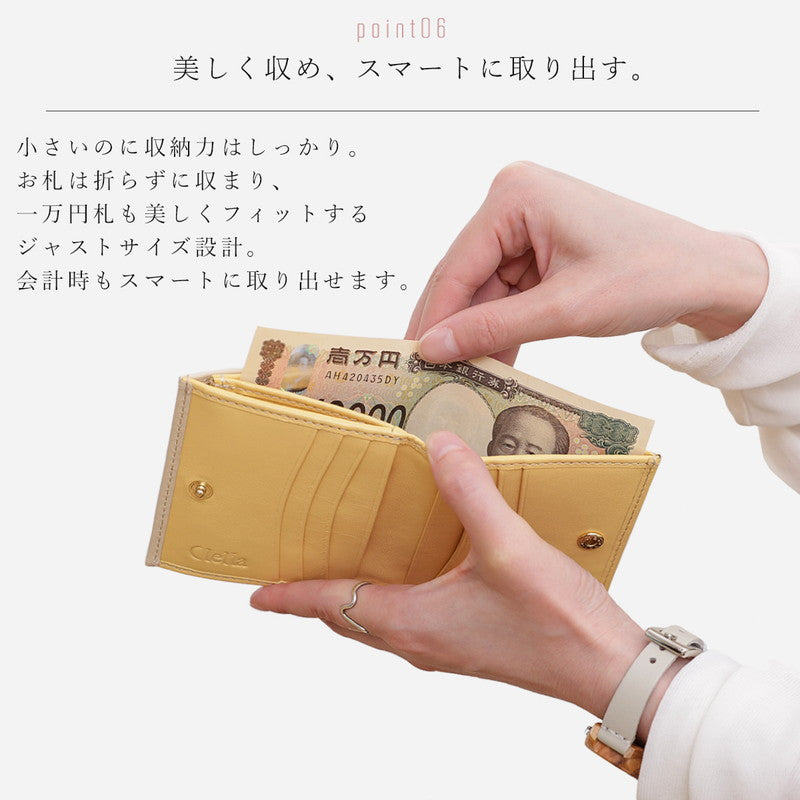 クレリア Clelia 二つ折り財布 ウォレット ミニウォレット コンパクト 本革 山羊革 魔法の財布 マジックポケット 大容量 Clelia Allegro クレリア アレグロ レディース ギフト 贈り物 プレゼント （ハニーレモン） ハニーレモン
