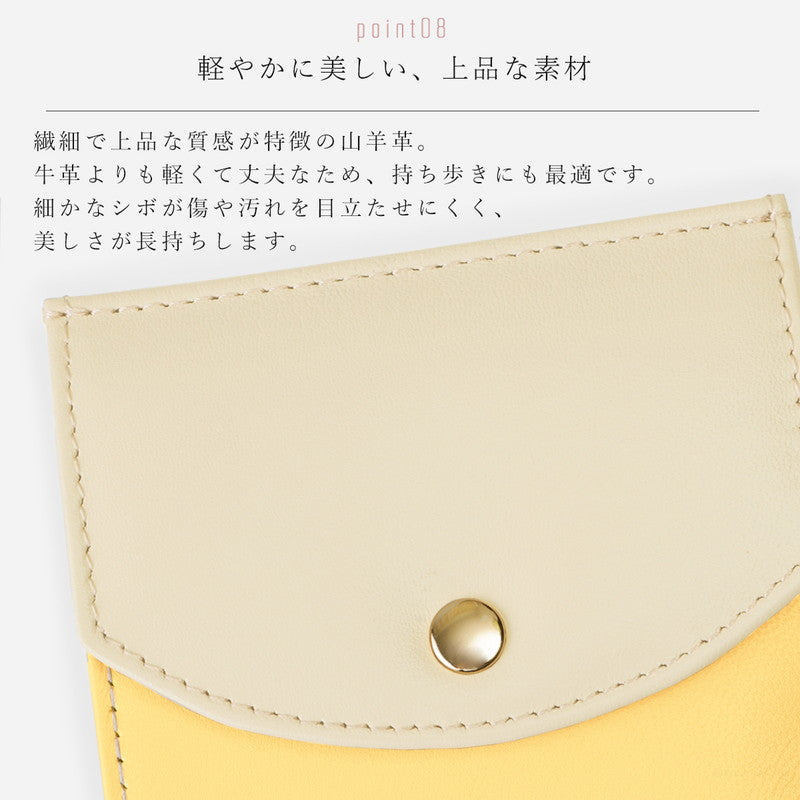 クレリア Clelia 二つ折り財布 ウォレット ミニウォレット コンパクト 本革 山羊革 魔法の財布 マジックポケット 大容量 Clelia Allegro クレリア アレグロ レディース ギフト 贈り物 プレゼント （ハニーレモン） ハニーレモン