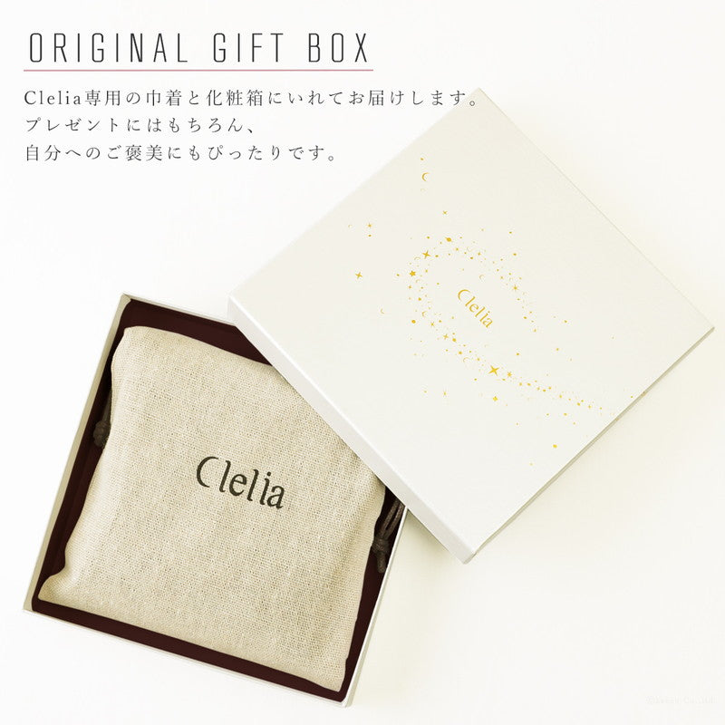 クレリア Clelia 二つ折り財布 ウォレット ミニウォレット コンパクト 本革 山羊革 魔法の財布 マジックポケット 大容量 Clelia Allegro クレリア アレグロ レディース ギフト 贈り物 プレゼント （ハニーレモン） ハニーレモン