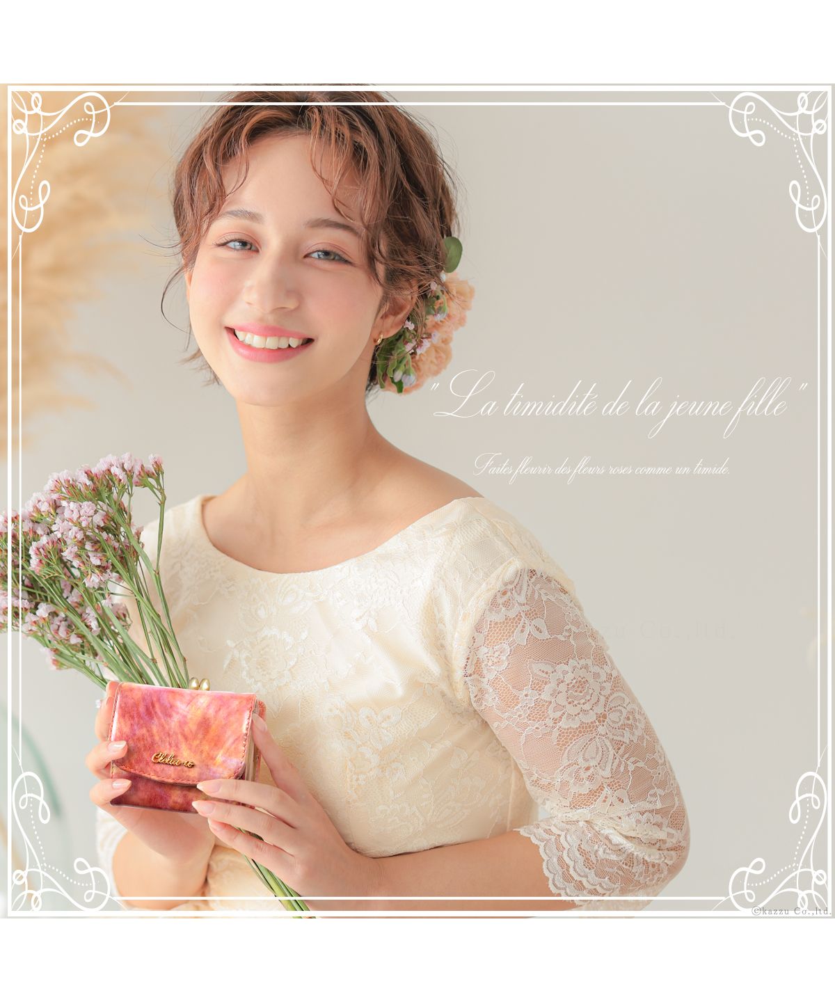 Clelia-u- Cleliaーuー Clelia-u- Clelia-u- Tri-fold Wallet Ladies Genuine Leather Enamel Art Leather Coin Purse Mini Made in Japan Bouquet Series CLU-805