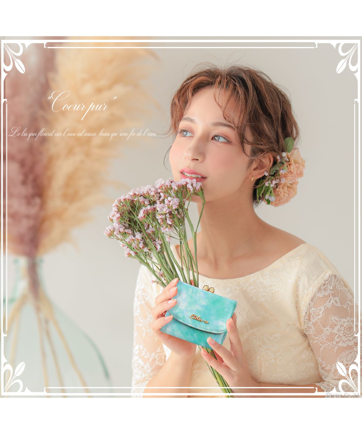 Clelia-u- Cleliaーuー Clelia-u- Clelia-u- Tri-fold Wallet Ladies Genuine Leather Enamel Art Leather Coin Purse Mini Made in Japan Bouquet Series CLU-805