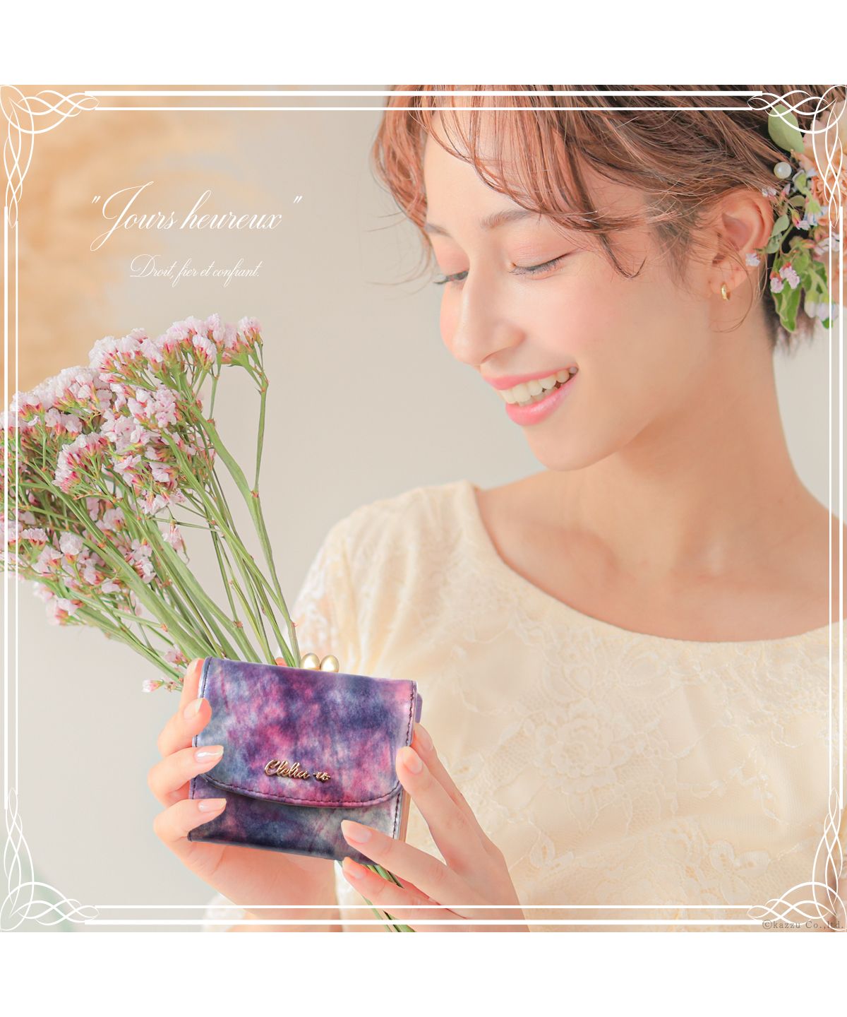 Clelia-u- Cleliaーuー Clelia-u- Clelia-u- Tri-fold Wallet Ladies Genuine Leather Enamel Art Leather Coin Purse Mini Made in Japan Bouquet Series CLU-805