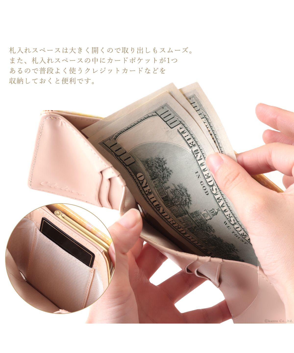 Clelia-u- Cleliaーuー Clelia-u- Clelia-u- Tri-fold Wallet Ladies Genuine Leather Enamel Art Leather Coin Purse Mini Made in Japan Bouquet Series CLU-805