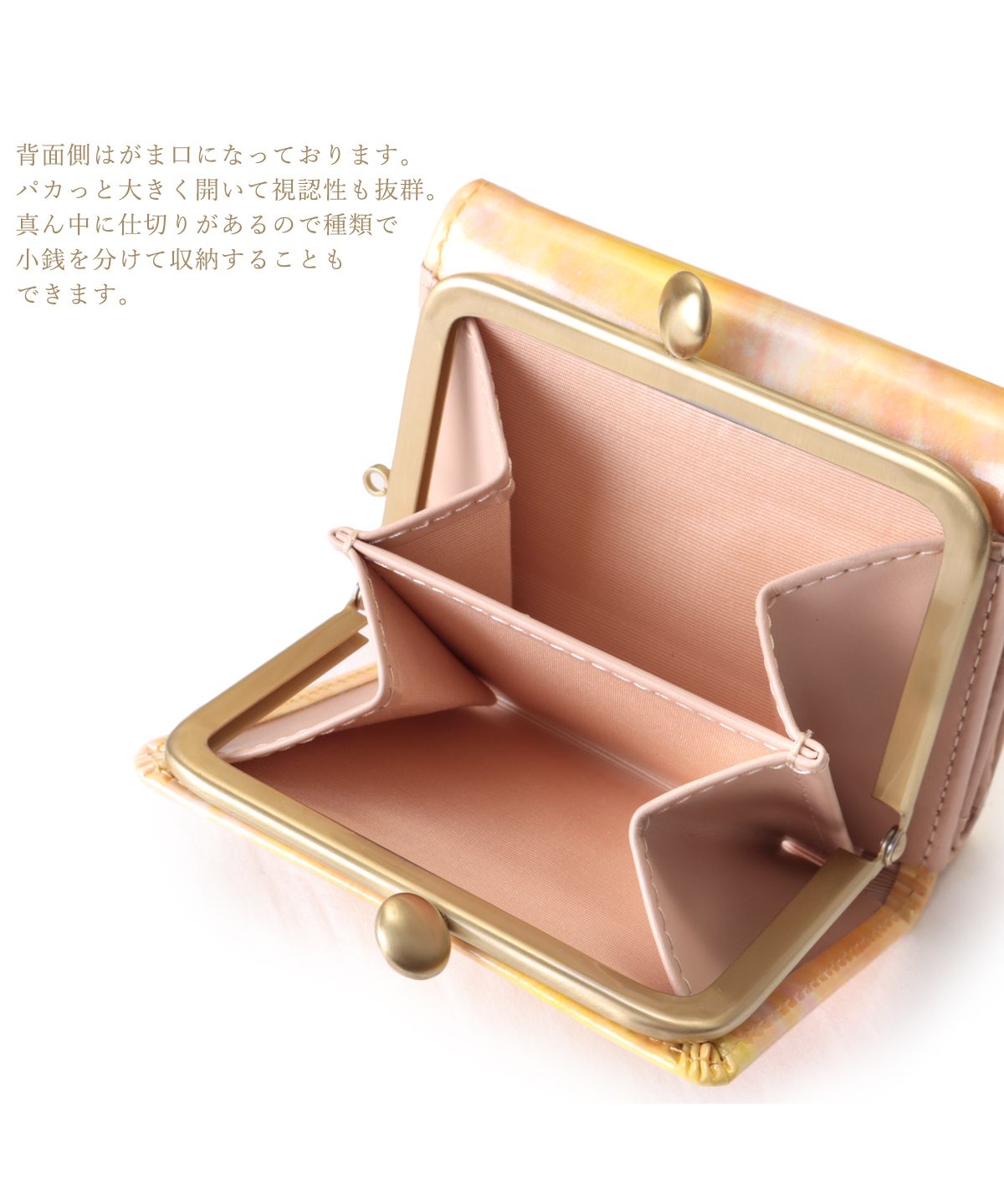 Clelia-u- Cleliaーuー Clelia-u- Clelia-u- Tri-fold Wallet Ladies Genuine Leather Enamel Art Leather Coin Purse Mini Made in Japan Bouquet Series CLU-805