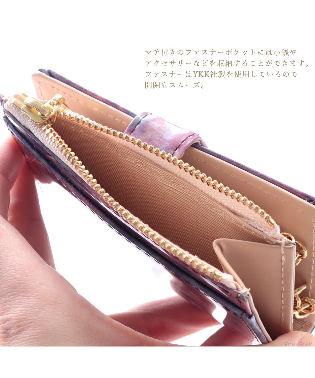 クレリアユー Clelia-u- Cleliaーuー クレリアユー キーケース レディース 本革 エナメル アートレザー カードポケット 小銭入れ 日本製 Bouquetシリーズ CLUー806 （プラム） プラム
