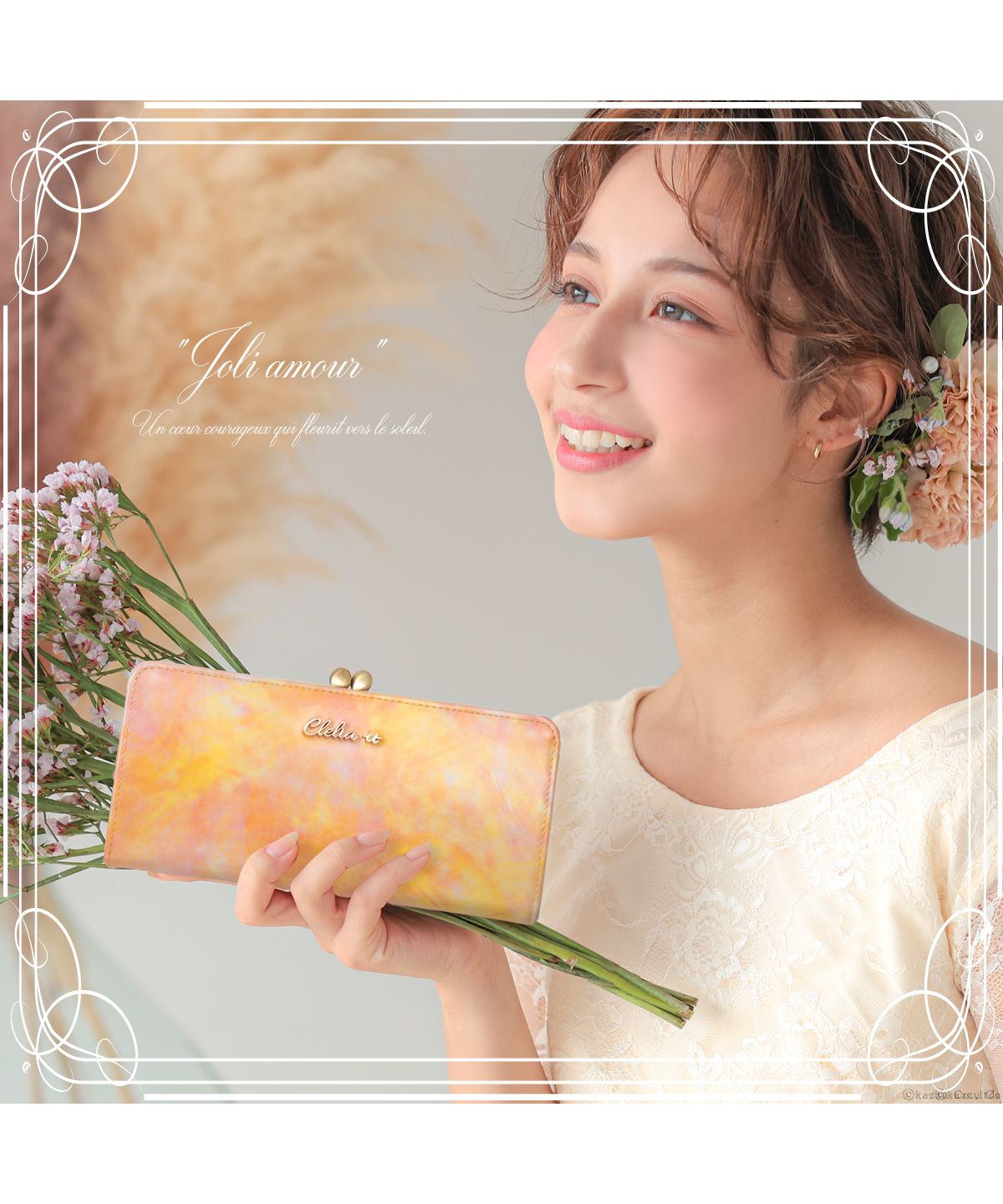 Clelia-u- Cleliaーuー Clelia-u- Coin Purse Wallet Ladies Long Wallet Genuine Leather Enamel Art Leather Made in Japan Bouquet Series CLU-804